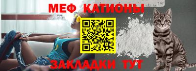 эйфоретик Владимир