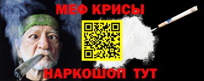mix Братск