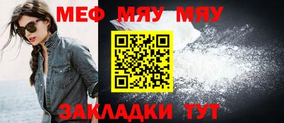 mix Братск