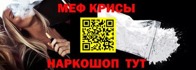 mix Братск