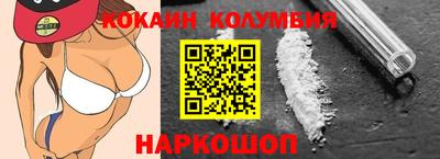 мефедрон мука Владикавказ