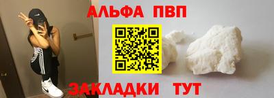 mix Братск