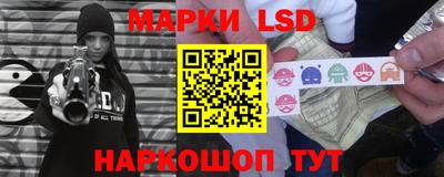 mix Братск