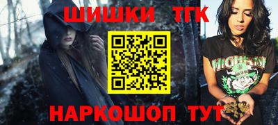 эйфоретик Владимир