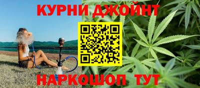 2c-b Боровичи