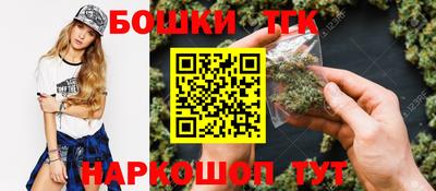 кокаин Владивосток