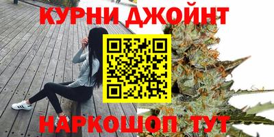 2c-b Боровичи