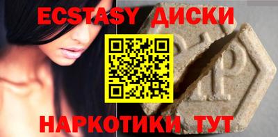 mix Братск