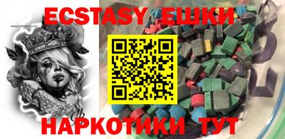 2c-b Боровичи