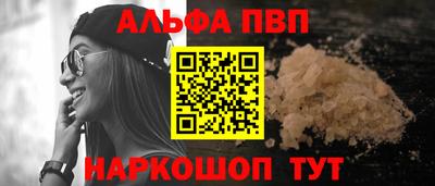 mix Братск