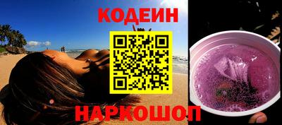 мефедрон мука Владикавказ