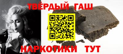 прущий лед Брянск