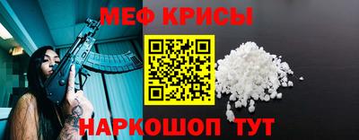 mix Братск